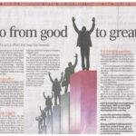 My Article is Featured in the's Straits Times, Recruit (Pg C32- Dated Friday, 17 Apr 2009)