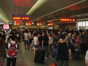 A crowded China train station