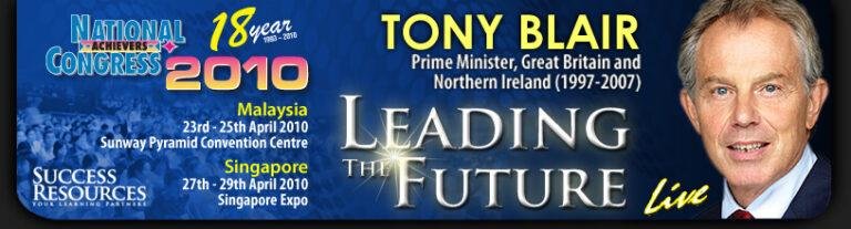 Results to Contest for Watching Tony Blair LIVE in Singapore